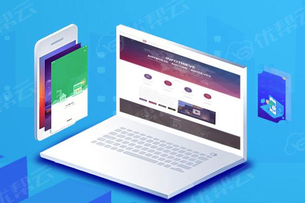 紫金分析企业在网页设计中需要注意的几个常见问题